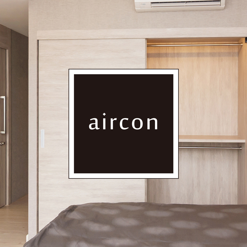 inlux_aircon2