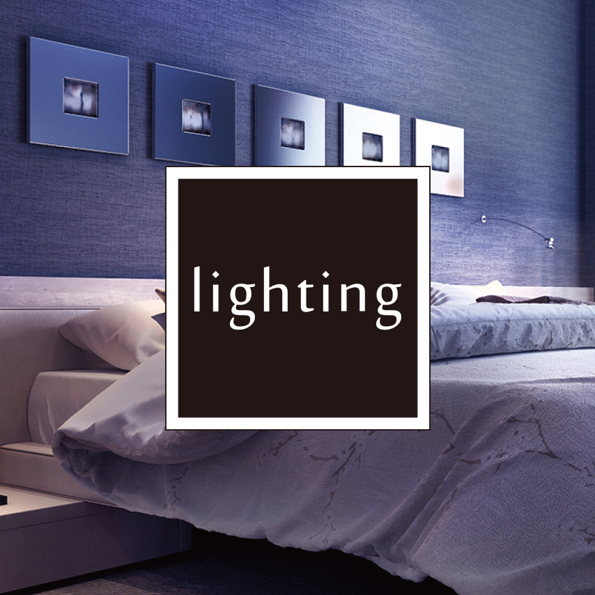inlux_lighting2